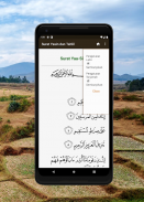Surat Yasin dan Tahlil screenshot 5