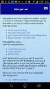 Hindi English Grammar screenshot 3