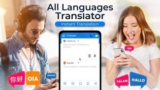 لغة المترجم التطبيق - صوت ترجم screenshot 3