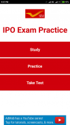 IPO Exam Practice screenshot 0