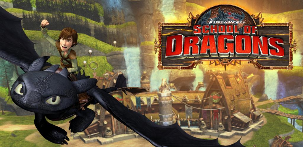 تحميل لعبة School of Dragons سكول أوف دراجون للكمبيوتر