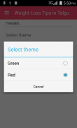 500 Weight Loss Tips Telugu screenshot 5