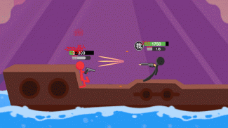 Stickman Shooting Fight Game screenshot 5