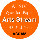 HS Arts Question Paper icon