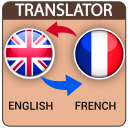 English French translator – Traduction Anglais