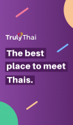 TrulyThai - Dating App screenshot 3
