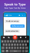 Telugu Speech to Text Keyboard screenshot 7