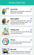 Bí Kíp Chém Gió - Hài, Vui, Lạ screenshot 4