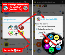 Bubble Cloud Wear OS Launcher screenshot 23