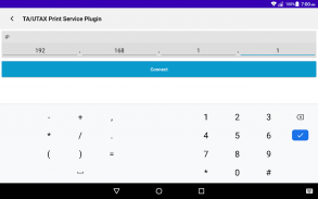 TA/UTAX Print Service Plugin screenshot 7