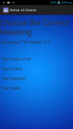 99 Names of Allah: AsmaUlHusna screenshot 8