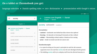 Ordbogen screenshot 5