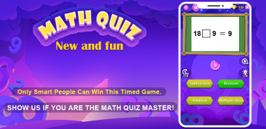 Math Quiz screenshot 4