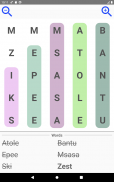 Word Search Offline screenshot 16