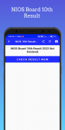 NIOS Board Result App 2023 screenshot 1