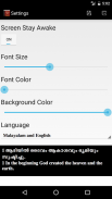 Malayalam English ASV Bible screenshot 4