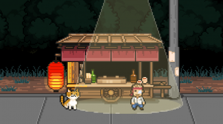 Das Restaurant des Bären screenshot 10