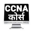 CCNA Course In Hindi - Digital India Icon