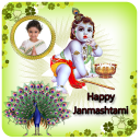 Krishna Janmashtami Photo Frames