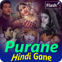 Purane Gane Icon