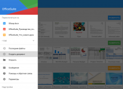 OfficeSuite Pro + PDF screenshot 13