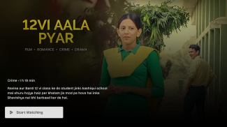 STAGE Films, Web-Series, Shows screenshot 22