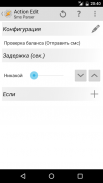Sms Parser Tasker Plugin screenshot 3