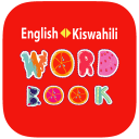 Swahili Word Book