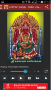 Amman Songs - Tamil Devotional screenshot 4