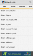 Malay<>English Dictionary screenshot 3