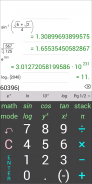 Acron RPN Calculator LITE screenshot 4