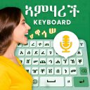 Amharic Voice Keyboard - Engli