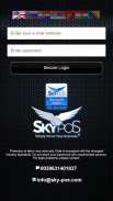 SKY Mobile screenshot 1