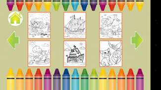 لعبة الرسم و التلوين للأطفال screenshot 15