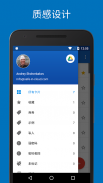 密码管理器 SafeInCloud Pro screenshot 3