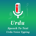 Urdu Speech To Text icon