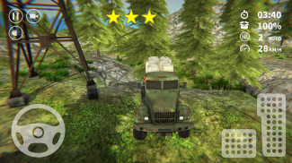 Cargo Truck Simulator: Offroad screenshot 3