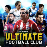 【新作】モバサカ Ultimate Football Club~【モバサカUFC】~ screenshot 10