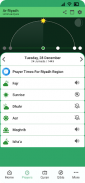 Muslim Umma: Quran Athan Qibla screenshot 4