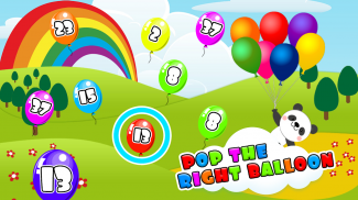 Balloon Pop Kids Puzzle - Learning Fun Game screenshot 4