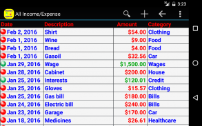 Expense Manager screenshot 2