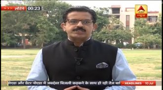 Live Hindi News-Live Hindi Breaking News Channel screenshot 1