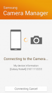 Samsung Camera Manager App screenshot 0