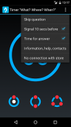 Timer "What? Where? When?" screenshot 4