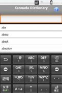 English To Kannada Dictionary screenshot 0