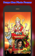 Durga Mata Photo Frames screenshot 2