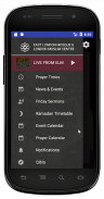 East London Mosque screenshot 0