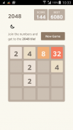 2048 Ultimate Challenger screenshot 3