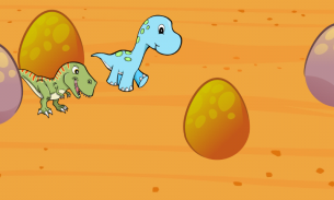الديناصورات لعبة للأطفال screenshot 3