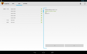 SuperSU screenshot 7